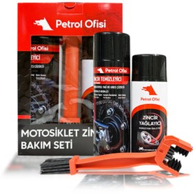 Resim Petrol Ofisi Motosiklet Zincir Bakım Paketi Fırça Temizleyici Yağlayıcı 