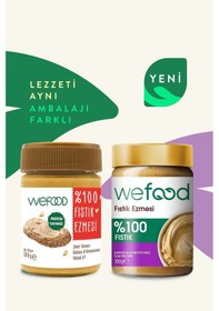 Resim Wefood %100 Fıstık Ezmesi 300 gr 