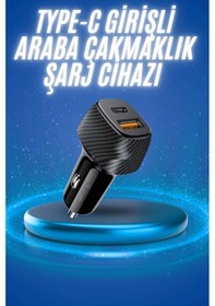 Resim 38w Oto Çakmaklık Araç Içi Şarj Cihazı Hızlı Şarj Uzun Ömürlü 