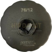 Resim Rico Tas Tipi Yağ Filtre Sökme Anahtarı 76/12 Renault 