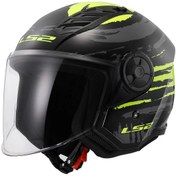 Resim LS2 Aırflow 2 Brush Siyah- Kask 