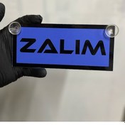 Resim Mavi Renk Üzeri Siyah Renk Zalım Yazılı Vantuzlu Cam Süsü 