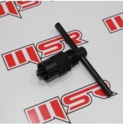 Resim Genel Markalar Manyeto Aparatı Fiero Hindistan 