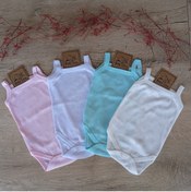 Resim BABYLİNA 4 Lü Ip Askılı Çıtçıtlı Bebek Body Zıbın 