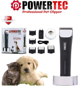 Resim Powertec TR-9100 Profesyonel Kedi Köpek Pet Evcil Hayvan Tıraş Makinesi 