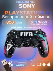 Resim Playstation Pc Ve Playstation 4 İçin Kablosuz Oyun Kumandası Ps4 166599749 