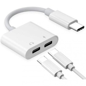 Resim Type-c 2 In 1 Şarj Ve Kulaklık Çoklayıcı Adaptör Ky-187 