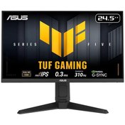 Resim Asus 24.5" Tuf Gaming VG259QMRL5A 310Hz 0.3ms Full HD Adaptive Sync Fast IPS Pivot Gaming Monitö 