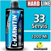 Resim Hardline L-Karnitin Sıvı 1000 Ml L Carnitine Limon Aromalı-Limon Aromalı 