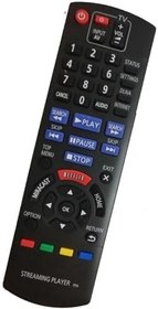 Resim VINABTY N2QAYB000886 Panasonic Blu-ray Streaming Player Sub N2QAYB000883 DMP-MST60 DMP-MS10 için Uzaktan Kumanda 