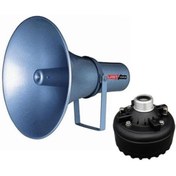 Resim Mena Rise Hv-100 Horn Tipi Cami Ezan Hoparlörü 100 Watt ALTINTAS 1147621 
