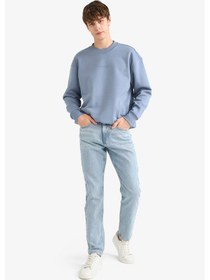 Resim Defacto Boxy Fit Bisiklet Yaka Baskılı Sweatshirt X8282az25augr171 Gri 