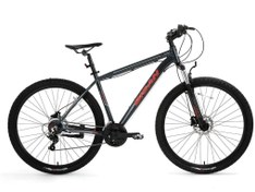 Resim BİSAN ATLAS DAĞ BİSİKLETİ 48 CM V 27.5 JANT 21 VİTES PARLAK GRİ KIRMIZI 