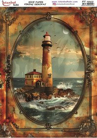 Resim Pirinç Dekopaj Kağıdı 30x42cm Pt-1943 Deniz Feneri 