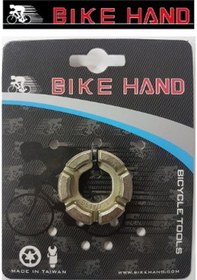 Resim Bike Hand Jant Tamir Akort Anahtarı Taiwan Motosiklet & Bisiklet 