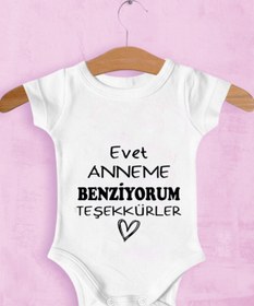 Resim BabyLimon Anneye Özel Zıbın 