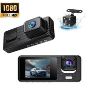 Resim Blic Blm-89 Araç İçi Kamera Full Hd Blackbox Dvr Gece Görüşlü Araç Kamerası 