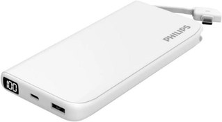 Resim Philips 10000 mAh 22.5W USB ve Type-C PD Üç Çıkışlı Led Göstergeli Powerbank 