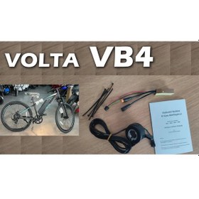 Resim Volta Vb4 Neo El Gazı Aktifleştirici Aparat + Parmak Gazı Siyah 