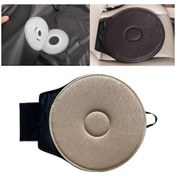 Resim 360 Derece Döndürme Araba Koltuğu Minderi Dönen Koltuk Paspası Bej Diğer 