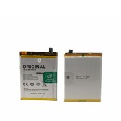 Resim Kadrioğlu Realme 6 Pro BLP757 Batarya Pil Kadrioğlu Realme 6 Pro BLP757 Batarya Pil