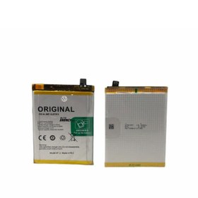 Resim Kadrioğlu Realme 6 Pro BLP757 Batarya Pil 