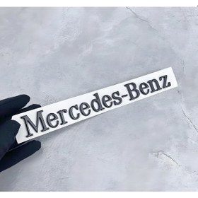 Resim Mercedes-benz Piano Black Bagaj Yazısı 3m 3d Abs Mercedes 701 