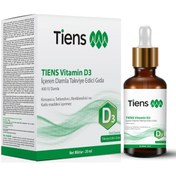Resim Tiens D Vitamini İçeren Damla Takviye Edici Gıda 20 ML 
