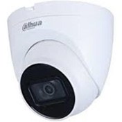 Resim Dahua IPC-HDW1431T-AS-0280B-S2 4 MP 2.8mm Starlight IR IP Dome 