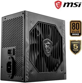 Resim MSI MAG A550BNL 550W 80 Plus Bronze 120mm Fan Power Supply 