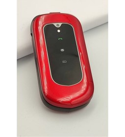 Resim Samsung C&T Kapaklı Kırmızı Tuşlu Cep Telefonu 