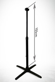 Resim Merttuğ Çok Amaçlı Lüx Alüminyum Çelik Stand Isıtıcı Ayak Teleskopik Ayarlamalı 155cm 