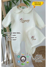 Resim Gros Shop Müslin Yeni Doğan 4katlı Organik %100pamuk Kişiye Özgü Nakışlı Hastane Çıkış Seti Papatya-3 Ekru-2 