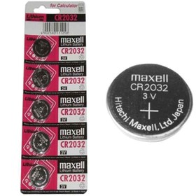 Resim Maxell CR2032 3V Lıtyum Para Pil 5'li Paket 