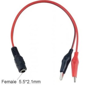 Resim 2Li Krokodil 1 Power Jak Fiş Kablo Seti 