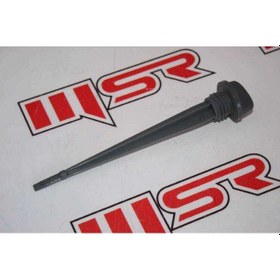 Resim Motostar Kuba Cr 1 Yağ Çubuğu 