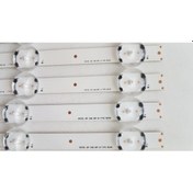Resim Vestel Uyumlu 55Ub8350 Led Bar Seti 