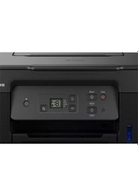 Resim Canon Pixma G2470 Çok Fonksiyonlu Yazıcı (Uyumlu Mürekkepli) 
