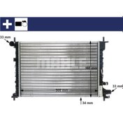 Resim BEHR MAHLE CR381000S (8MK376714-244) Su Radyatoru (510X750) Ford Fiesta IV (Eno:8Mk376714244) 8MK376714244 (WC479844) 