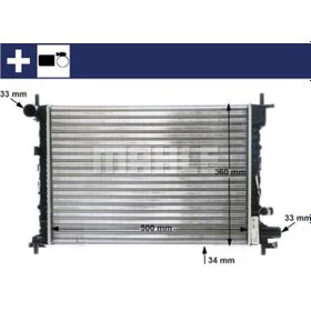 Resim BEHR MAHLE CR381000S (8MK376714-244) Su Radyatoru (510X750) Ford Fiesta IV (Eno:8Mk376714244) 8MK376714244 (WC479844) 