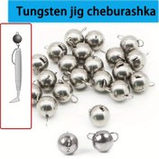 Resim 5 Adet Büyük Kulaklı Maymun Tungsten Çelik Balık Kolyesi - Küçük Hacim ve Ağır Ağırlık, Daha Stabil Olmak İçin Hızlı Batan, Uzun Atışlar için Uygun, Okulların Hassas Konumlandırılması, Yemli Deniz Balıkçılığı için Uygun 1G//2G/3G/5G/6G/7G/8G 