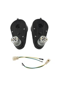 Resim 2 Adet 550 Evrensel Çocuk Elektrikli Araba Şanzıman Motorlu 