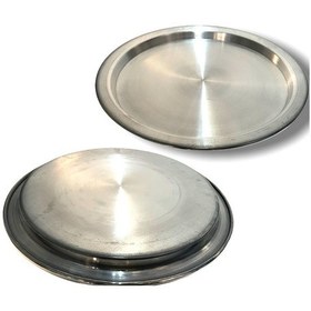 Resim Alüminyum Künefe Tepsisi 7.kişilik -29 Metalik 