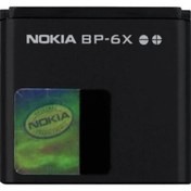 Resim shop AZURTECH Nokia Bp-6x Bp 6x 8800/8860/8800 Sirocco/n73i 8801 886 8800 Için Batarya Pil 
