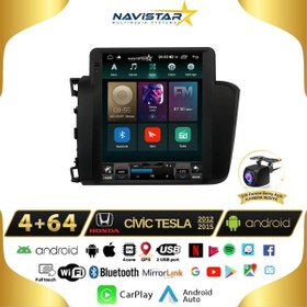 Resim Honda Civic Tesla 4GB + 64GB 2012-2015 Model Kablosuz Carplay Navigasyon Qled Multimedya Sistemi 