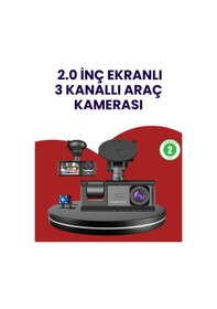 Resim Üç Kameralı Araç Kamerası Full Hd 1080p Ön + Hd İç/arka 