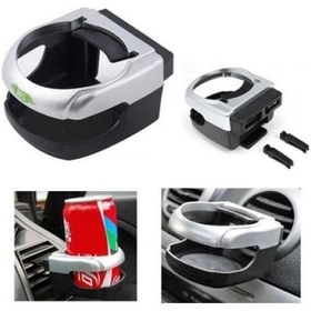Resim Cojans Araç İçi Bardak Tutucu 