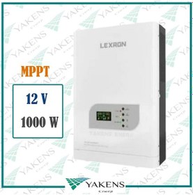 Resim 1000w 1kw 12v Mppt Şarjlı Tam Sinüs Akıllı İnverter 
