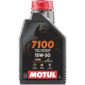 Resim Motul 7100 10W40 & 15W50 Sentetik Motosiklet Motor Yağı – Yüksek Performans & Koruma 
