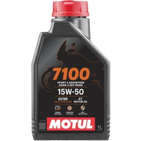 Resim Motul 7100 10W40 & 15W50 Sentetik Motosiklet Motor Yağı – Yüksek Performans & Koruma 